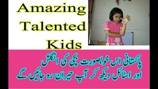 Cute Girl Making Style And Amazing Talient Show In Her Video For Kids