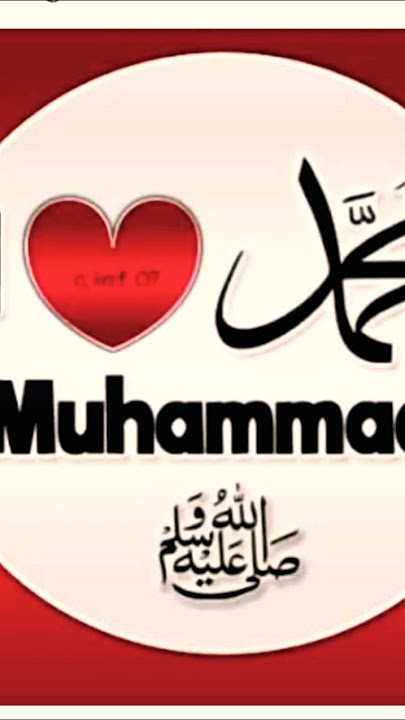 i love MOHAMMAD ❤️❤️❤️#viral #love #shorts #8millionviews #please #short #plzsupport 🙏