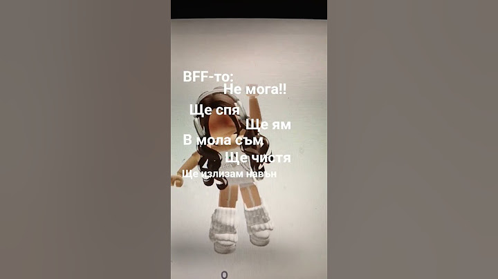 При вас така ли е😅