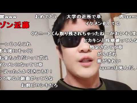 【コメ付き】引っ越ししました！！！