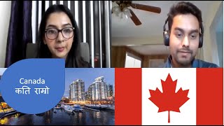 Apply masters and PG in Canada #nepali 🇳🇵 🇨🇦#canada #visa#nepalistudent