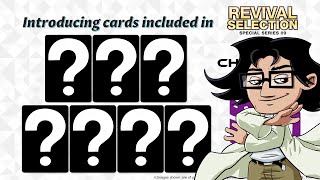 Exclusive Gear Chronicle Revival Selection Card Reveals