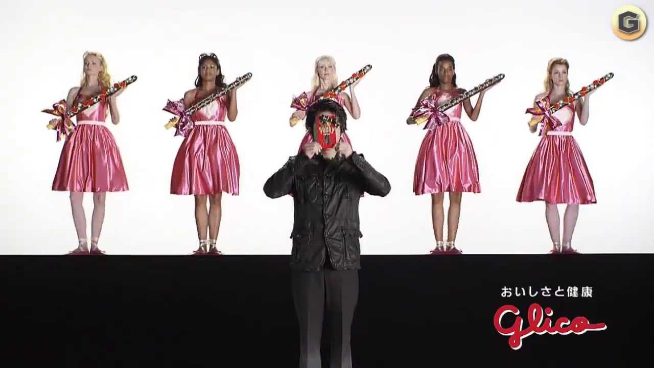 Japan TV Commercial (Glico Pocky) Arashi YouTube