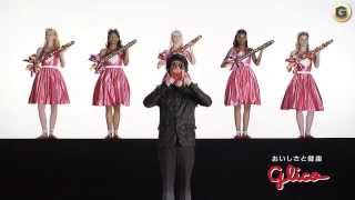 Download lagu Japan TV Commercial (Glico Pocky) Arashi