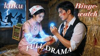 鄉下灰姑娘救下被下藥的總裁，回城就被逼替妹頂罪入獄！ 出獄那天總裁堵在門口：我找了你五年，這次誰也別想把你從我身邊帶走！ZYDJ screenshot 5