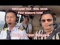 VL#205 | Helicopter trip KL | Batu caves | Four seasons hotel | KL Malaysia | Kabir Khan Afridi