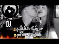 آهنگ عاشقانه احساسی عروسک قشنگم رفیق روز تنگم اسماعیل پیرامونی   