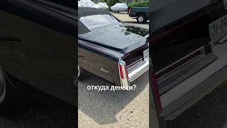 когда тебе за 80 #automobile #водномоторник #рыбалканафидер #boating