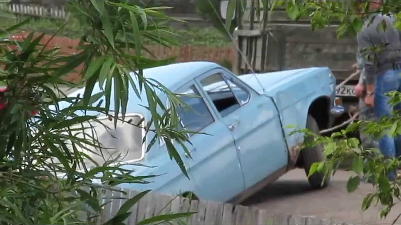 Волга в кювете