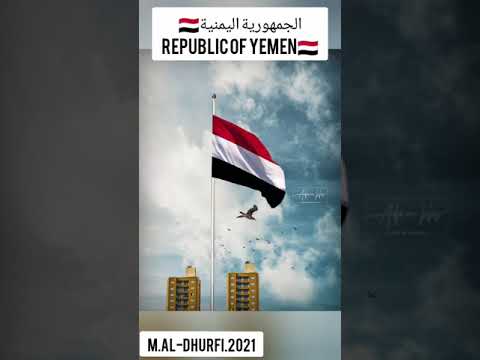 أملأوا الدنيا إبتساما للفنان الكبير أيوب طارش عبسي