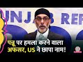 Gurpatwant singh pannun       raw     cc1