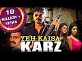 Yeh Kaisa Karz (Boss) Hindi Dubbed Full Movie | Nagarjuna, Nayanthara, Shriya Saran