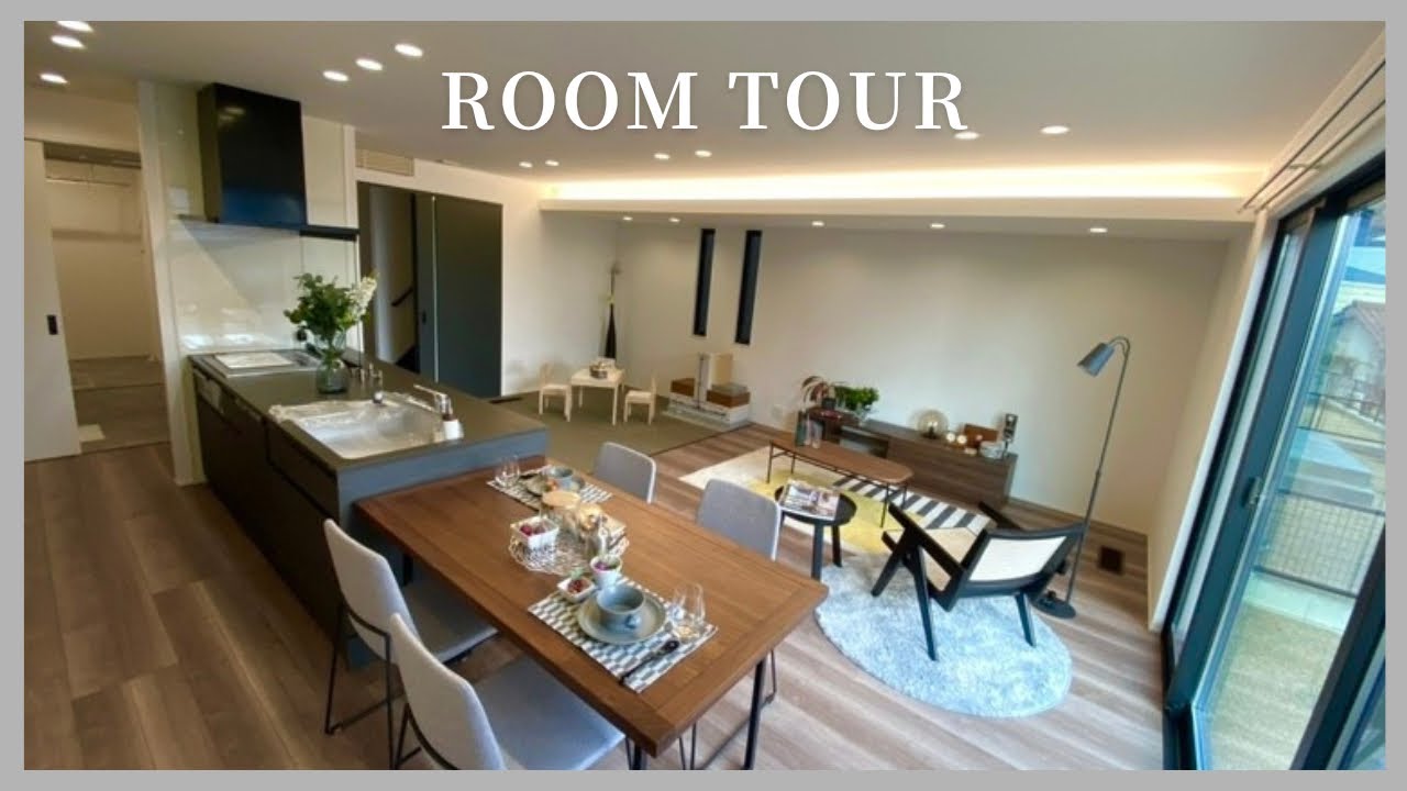 Room Tour [City Stage Shinkano II, Lot 6] - YouTube