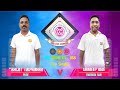 Carrom : PQ-368 - Abhijit Tripankar (Pune) vs Sandeep Dive (Mumbai-Sub) | 2nd The Chembur Gymkhana