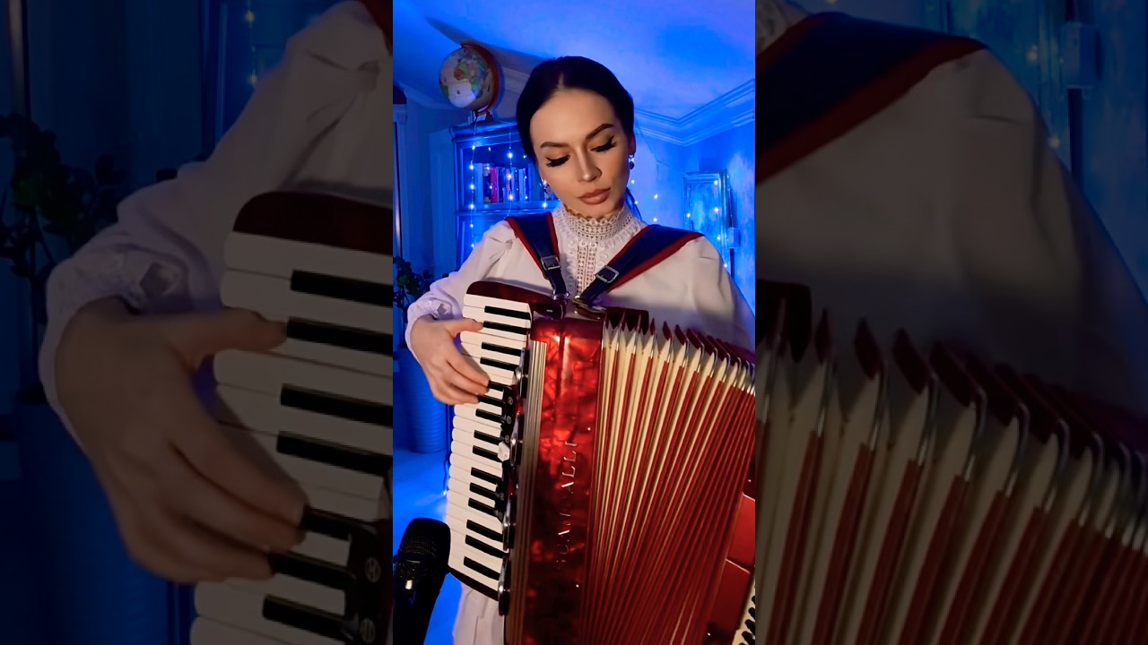 Журавли Марк Бернес #аккордеон #katyusha #music #топ #accordion #кавер