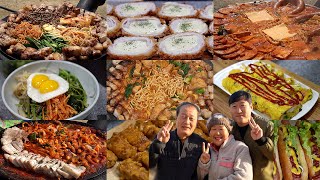 흥삼이네 요리모음 4탄!! ~ (Ver.4) Heungsam's family COOKING COMPILATIONS - Mukbang eating show