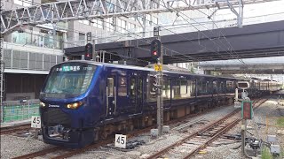 [地上では主に新宿で折返す相鉄線直通列車] 相鉄12000系 各駅停車海老名行き 新宿(JA-11)2番線到着
