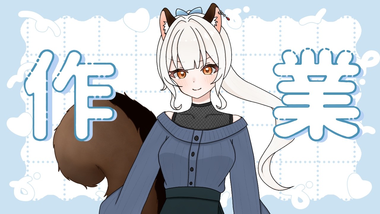 【#お絵描き】まったりハロウィンイラストを描いていくよ～【#新人vtuber #栗鼠らる】