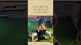 aisa dost 😜 💯 kiske kiske pass h ||suraj actor#dosti #friendship #yaari #friends#viral#funny #top