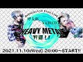 呼太郎とYAMATOのHEAVY METAL万歳！！vol.4