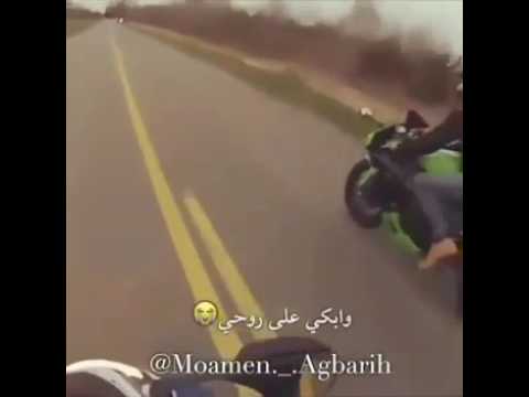 غدار يا امي الزمن
