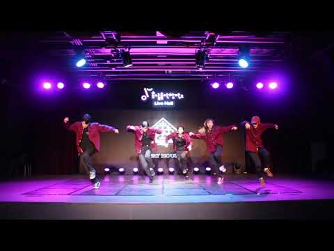 천안댄스학원 쓰리웨이댄스 쓰리웨이 하우스/ 천안댄스 콘서트 3WAY HOUSE