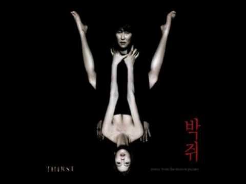 박쥐 OST - Bach On Radio