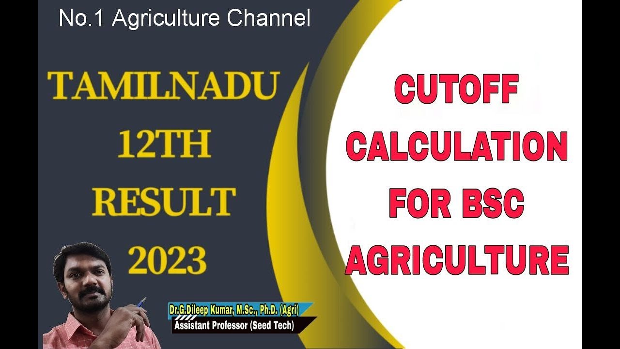 #+12_RESULT | BSC AGRICULTURE CUTOFF CALCULATION | IMPORTANT UPDATE ...