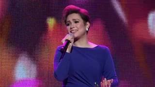 Ms. Lea Salonga  Special Guest Artist