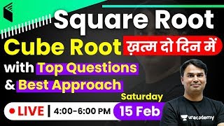 Maths by Sajjan Sir | Square Root & Cube Root | Top Important Questions