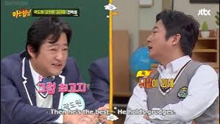 Knowing Brothers Episode 222(4)