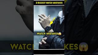 3 Biggest Watch Mistakes | #shorts #watches #menfashion