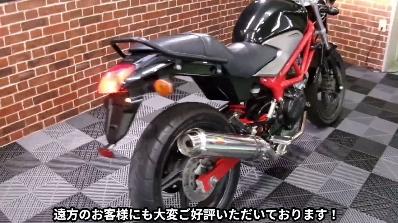 VTR250 - YouTube VTR250 - YouTube