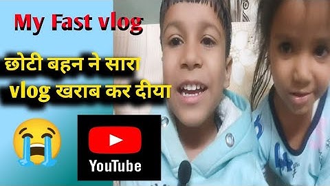 🌟 My First Vlog 🌟🌟 New Journey Start 🌟🌟 Please Support Me 🌟