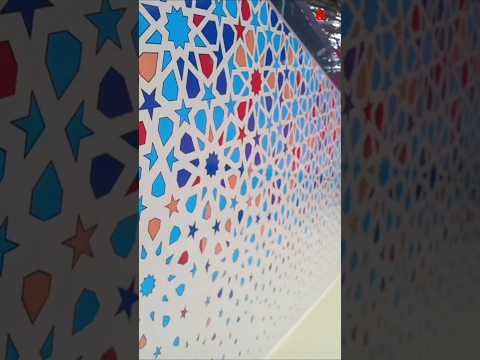 ملعب الامير مولاي عبد الله بالرباط 30 08 مقاعد البدلاء وجنبات الملعب تتزين بملصقات الزليج المغربي