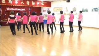 Jitterbug Jive (Dance & Teach)(By Gaye Teather)