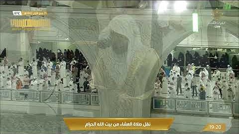 تحبير قرآني بديع لعشائية مميزة من سورة آل عمران | 25 ربيع الأول 1442هـ|للشيخ د. ماهر المعيقلي