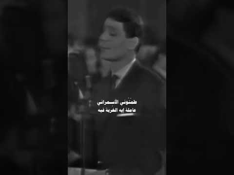 ان لاقاكم حبيبي .. سلمولي عليه ????