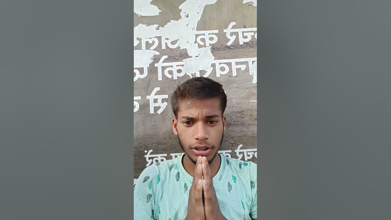 garib Chhota Bhai Hu YouTube Channel Mai Aap Se Mafi chahta Hu garib-chhota-bhai-hu-youtube-channel-mai-aap-se-mafi-chahta-hu