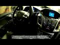 Ford Focus 3. Программирование и привязка ключа. VVDI KeyTool