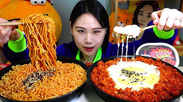 SUB 신상 한정 핵불닭볶음면미니와 신상 불닭볶음밥 먹방 Mukbang