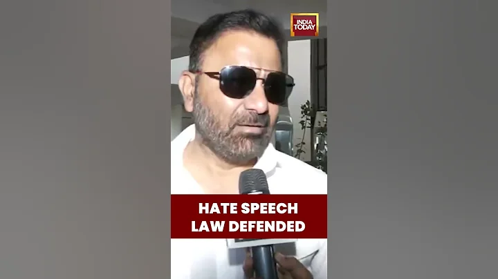 ‘What Is Wrong With That?’: Karnataka Minister Santosh Lad on Hate Speech Bill | #Watch