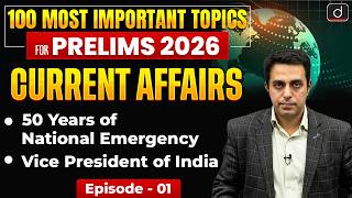 50 Years of National Emergency | Vice President of India | Prelims 2026 | Drishti IAS English