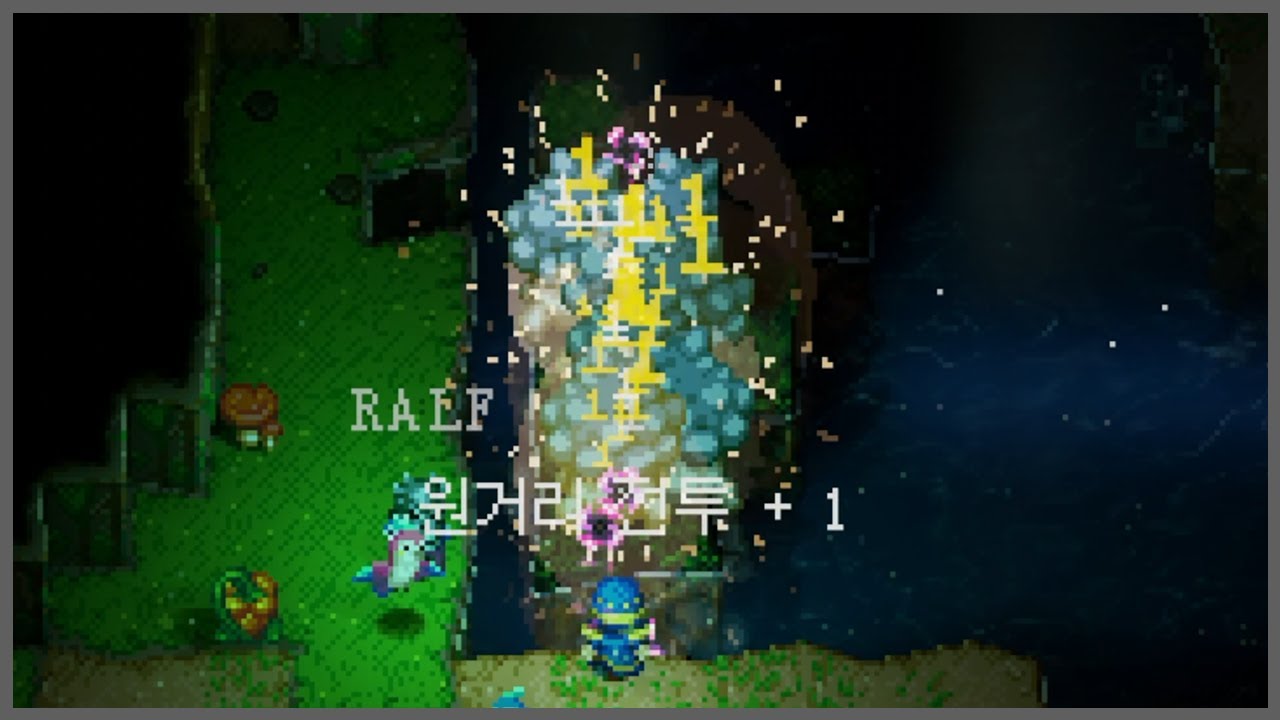 버섯 축제 [코어키퍼]