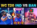 T20 WORLD CUP 2024 | INDIA VS BANGLADESH TROLL 🔥 Hardik Pandya 6 6 6 🔥 Today Trending