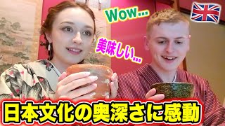 Drinking Matcha In A 200 Year Old Japanese Tea House! | Kanazawa, Japan