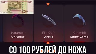:  100     GGSTANDOFF /    GGSTANDOFF