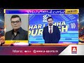 PSL Buzz Triggering Neighbors? 😳 - Salman Iqbal Drops BIG PSL Statement 💥 | A Sports