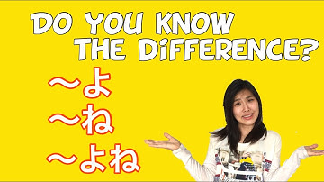 Speaking tips! Japanese conversation practice! how to use よ、ね、よね