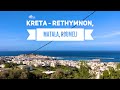 Kreta - Rethymnon, Matala, Roumeli